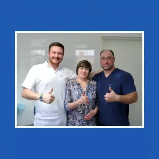 Видеоотзыв: Отзыв пациентки